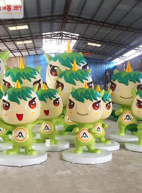 依塔斯玻璃钢卡通公仔公园绿地小区景观艺术装置户外模型