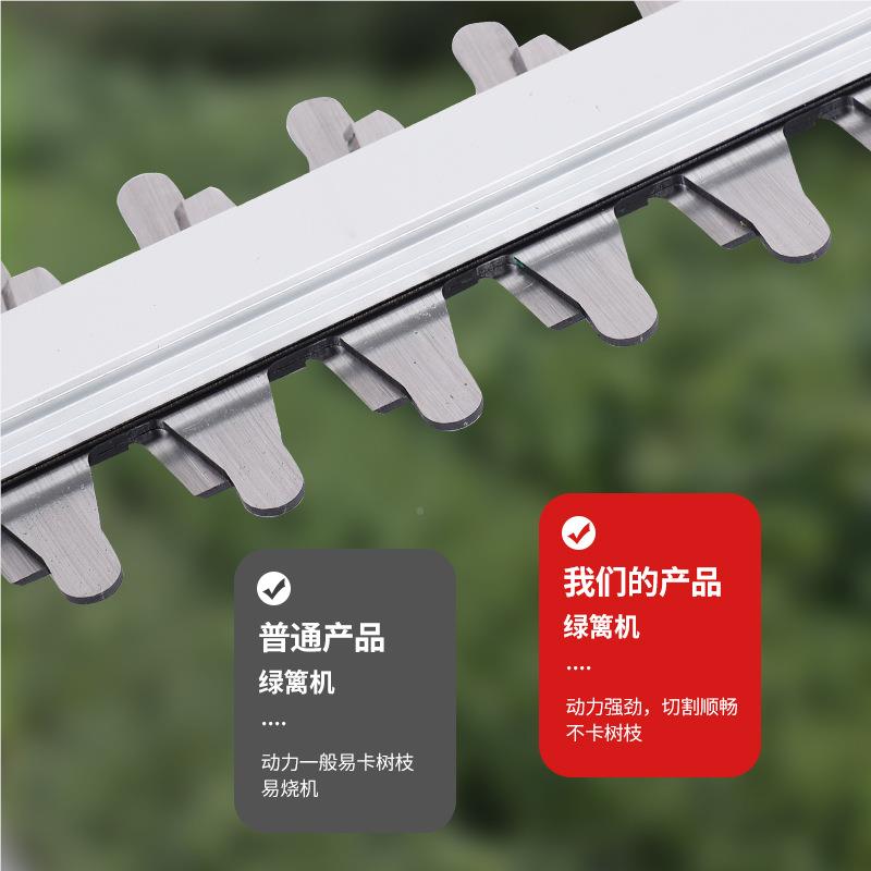 锂UDJ电动双刀篱机家用用农园林充电电式绿修枝剪篱笆机充电式多