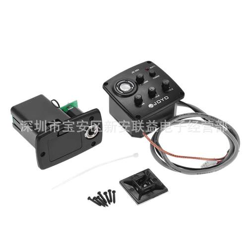 JOYO卓乐JE-303带校音功能的3段EQ均衡器吉他拾音器