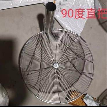 90度直把不锈钢漏勺笊篱漏瓢漏网专用商用