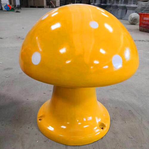 室外草坪音响蘑菇香菇造型草坪喇叭灯共广播背景音乐音箱开模定做