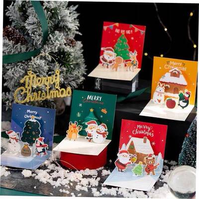 Christmas Handwritten 3D Card Envelope Thank-You Card贺卡