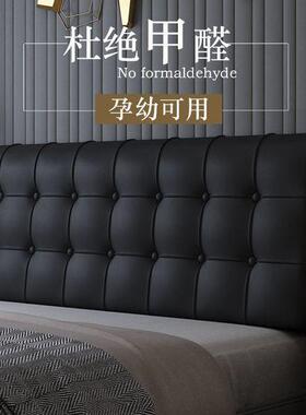 头靠垫床软包实木套床大靠背护垫榻榻米卧室床上靠PXX61196枕床头