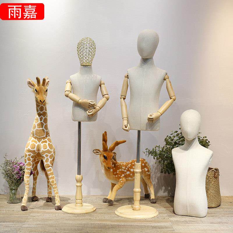 高儿档y-11童模特架道具身小孩小童服装展示童半装店橱窗带头模特