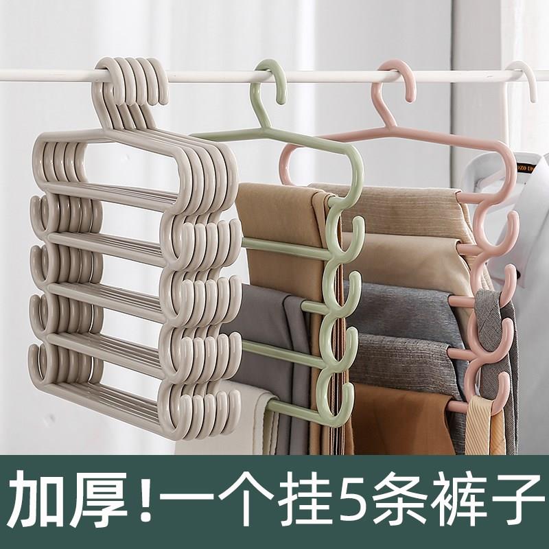 裤子收纳落地家用裤子架无痕裤架专用多功能整理衣服衣架子。