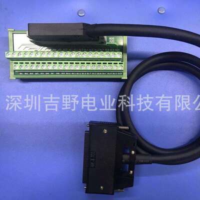 基恩士KV-5500 KV-5000 KV-3000 KV-1000 CPU外接端子台 省配线
