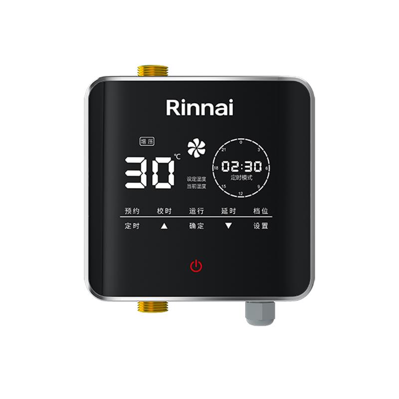 Rinnai/ 回水器热水循环泵家用空气能热水器智能回水系统水泵