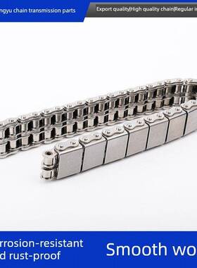 u型盖橡胶炼平移机工业传动输送炼08B10A10B12A16Au1U2/G1/G2