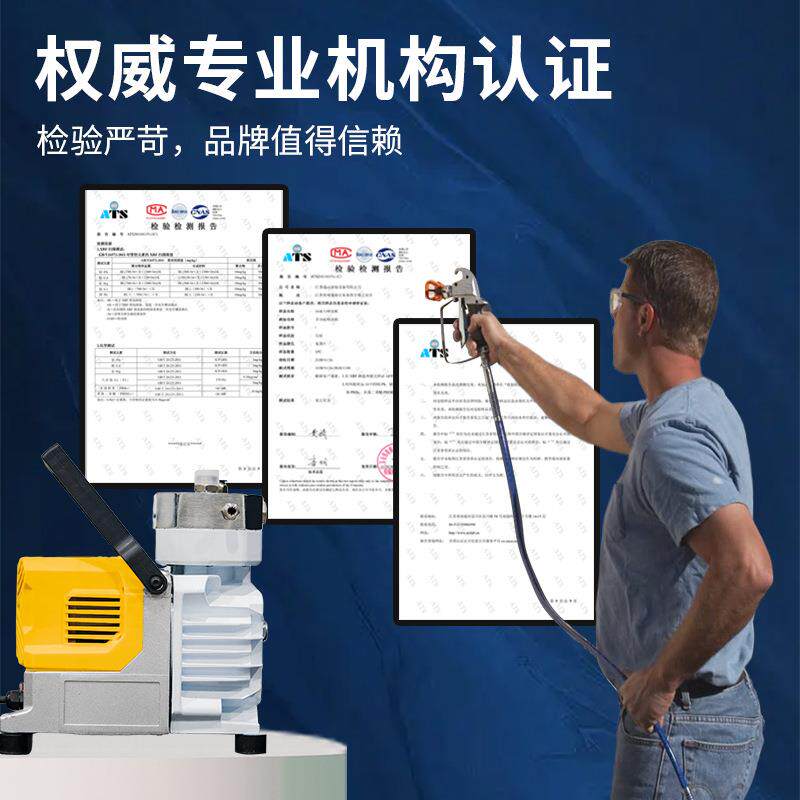 高压无喷气涂机油漆涂料乳胶喷机Q7小型漆大漆功率工厂跨境热销