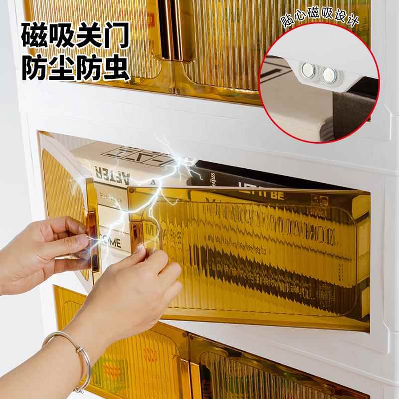 纳透明叠置物详细咨询柜宝折宝物柜收柜家用儿童衣服玩具收纳箱可