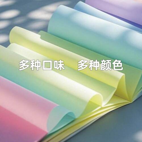 宠物食品护肤品保健品醒酒片口含烟溶片口溶膜制膜机生产设备