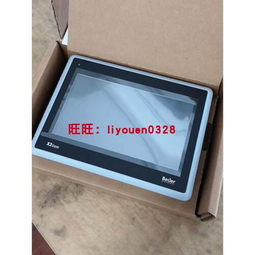 贝尔X2基地7 V2触摸屏10英寸Pro12工业5人界面贝尔全新原装F2