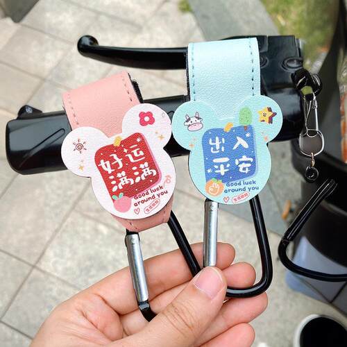 Manufacturer of Electric Scooter Front-Mounted No-Drilling H
