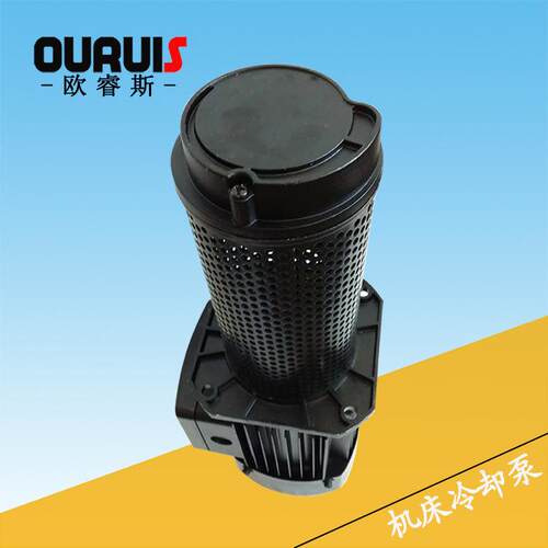 TC-3180 W-1/3HP 250W机床冷却水泵电泵抽油泵高扬程液下循环液泵
