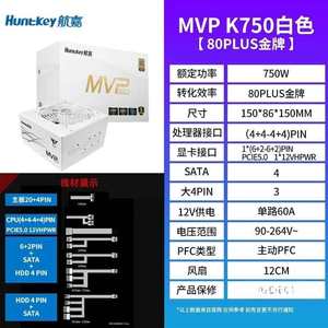 骨伽小乘风MX600MINI MATX背插电脑机箱四面防尘360水冷Typec机箱