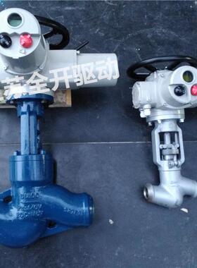 供应J961Y-320I焊接式电动截止阀DN65钴铬钼钢电站用电动截止阀