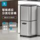 智能感应分类垃圾桶家用厨房干 干湿分离不锈钢带盖子双层大号容