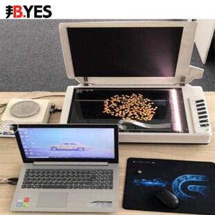 邦亿玉米考种分析系统玉米籽粒果穗考种扫描测定仪Byes-LBKZ-1