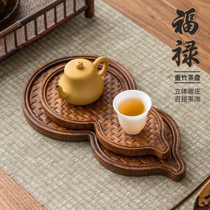 重竹干泡盘壶承葫芦壶托茶托盘家用壶垫点心盘茶道配件天然竹编织