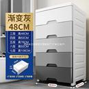 新款 厨房缝隙多层卫生间窄储物柜其它中国 高级夹缝收纳柜子抽屉式