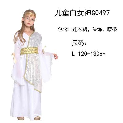 高档万圣节演表服装 cos公典罗马希腊雅娜主神王宙斯海神波塞冬衣