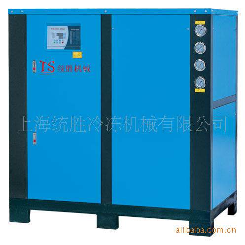 水冷式冷水机，水冷式冷冻机，5P.5HP冷水机，TS-5WC