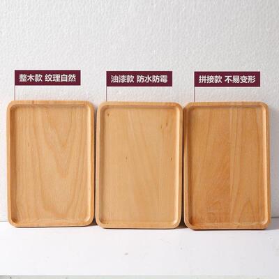 直销新款木质托盘日式长方形实木早餐盘蛋糕面包披萨盘子水果木盘