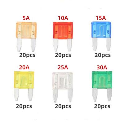 新款直销120/220/300pcs汽车保险丝盒装中小号熔断器取电器插片式