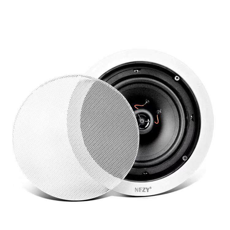 NFZY 608H定压 定阻吸顶喇叭同轴立体声音响天花背景音乐会议音箱