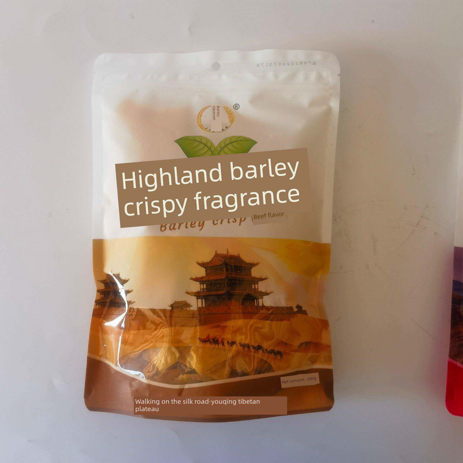 青稞脆脆香 洁稞青藏特产小吃零食青海甘肃九寨沟香辣牛肉花椒味