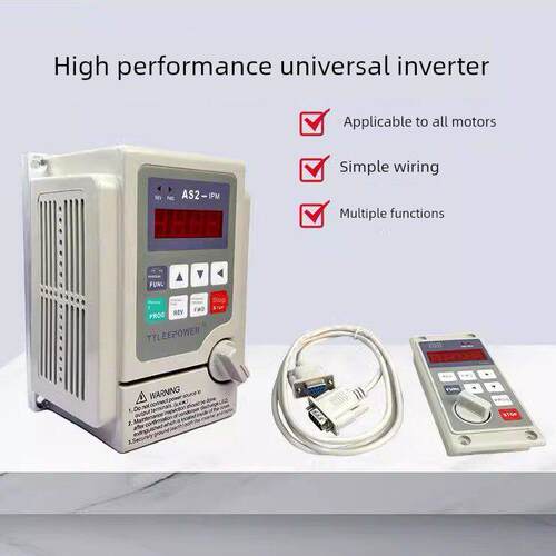 220V变频器AS-107系列简易变频器750W 1500W 单相变频器