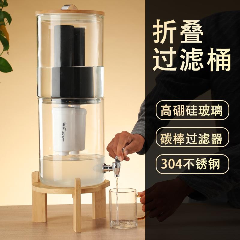 活性炭过滤水瓶 净水桶 炭棒滤芯