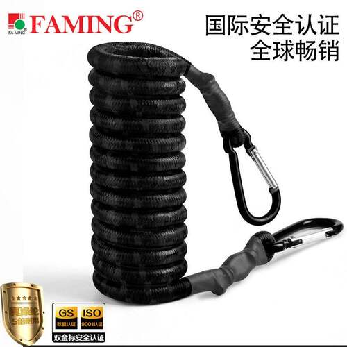 松紧带合金登山扣10mm粗捆绑绳货物固定皮筋绳耐磨宽1m长绑带绳子