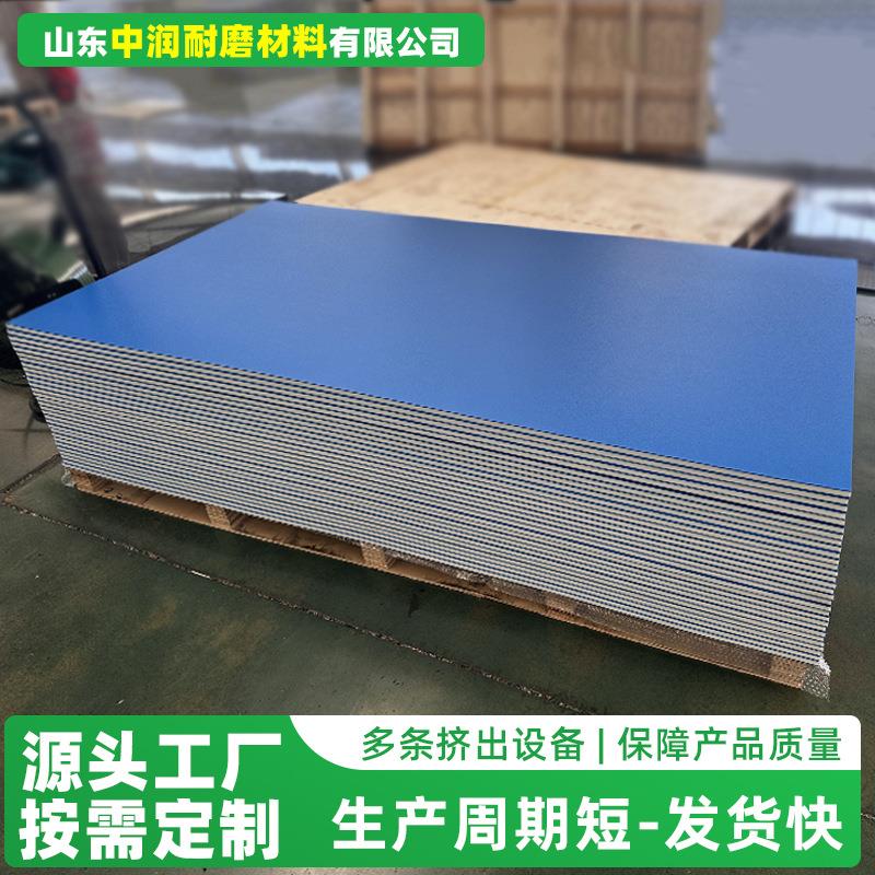 聚丙烯pp板防水塑料硬板可切割裁剪灰色隔板耐酸碱白色pp板材