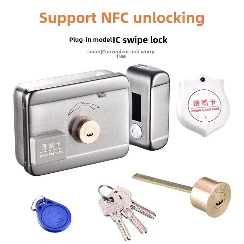 电子门锁家用电子锁出租屋刷卡锁NFC门禁锁感应ic卡锁门锁遥控锁
