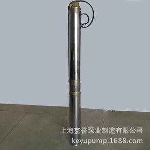 100QJ3.2 34深井泵家用潜水不锈钢高扬程潜水电泵好货 230