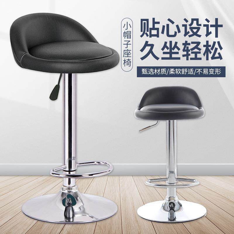 新款家用高脚凳升降椅子现代简约凳子前台收银台吧椅靠背高吧椅