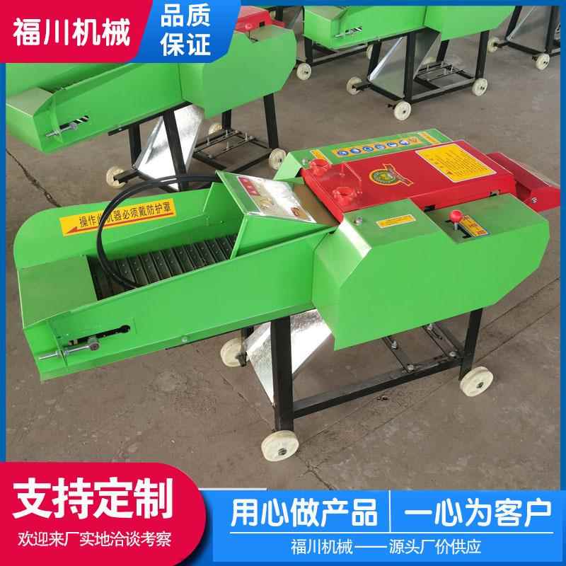 销售养殖场牛羊用草揉丝机甘蔗铡20210526粉碎机玉米秸秆铡草机切