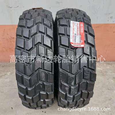 双钱轮胎 1400R20 14.00R20 全钢丝 越野轮胎20层 16.00R20