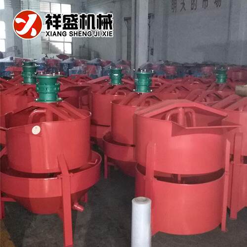 搅拌机 180L 500L双层搅拌机 双桶搅拌机 预应力搅拌机灰浆搅拌桶
