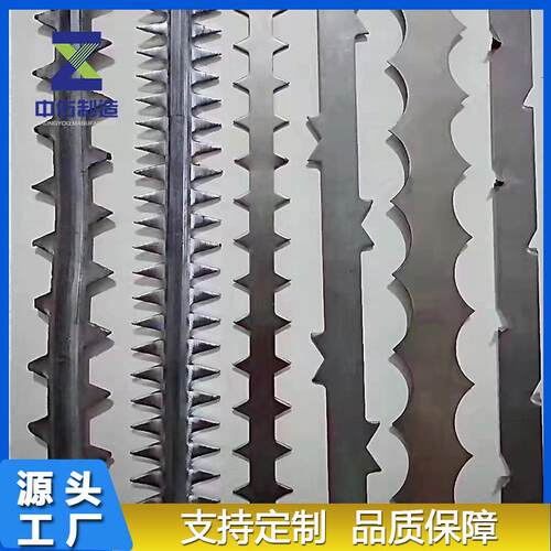 阴极线厂家供应C276不锈钢锯齿形阴极放电电除雾极线