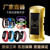 桑拿锁洗浴锁柜门锁感应锁柜子电子锁浴池更衣柜浴室收纳柜智能