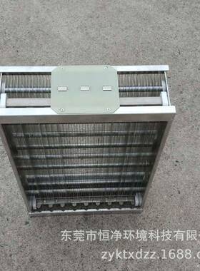 艾烟净化器静电模块除烟除油净化空气高压静电无耗材可反复使用