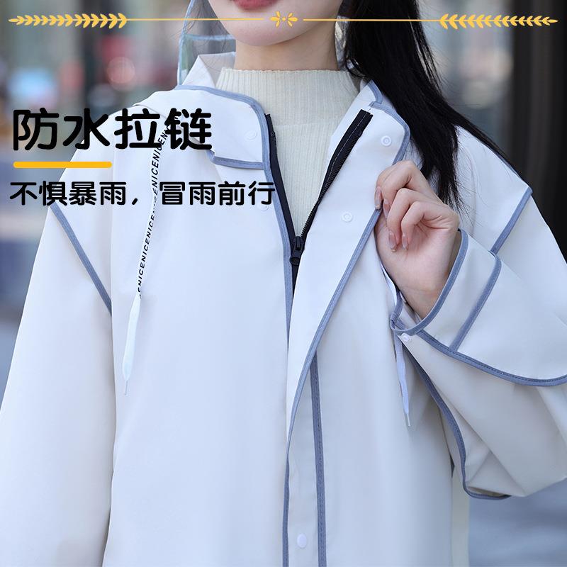 新款直销成人雨衣男女防暴雨时尚手套款骑行电动车自行车四合一徒