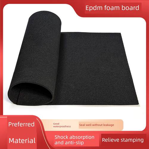 Epdm黑色发泡板Epdm橡胶密封垫片防震减震高密度耐高温Eva发泡材