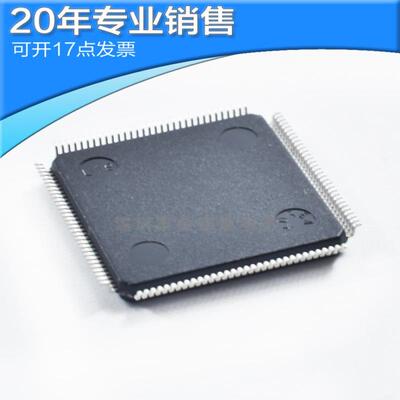 供应AD8116JSTZ QFP128 集成电路 贴片ic 电子元器件 BOM配单集成