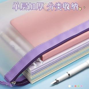 孕检收纳册孕妈产检报告单记录册孕妇病厉b超检查资料档案袋怀孕