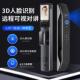 入户门指纹锁防盗密码 锁家用门锁智能门锁3D人脸识别全自动电子锁