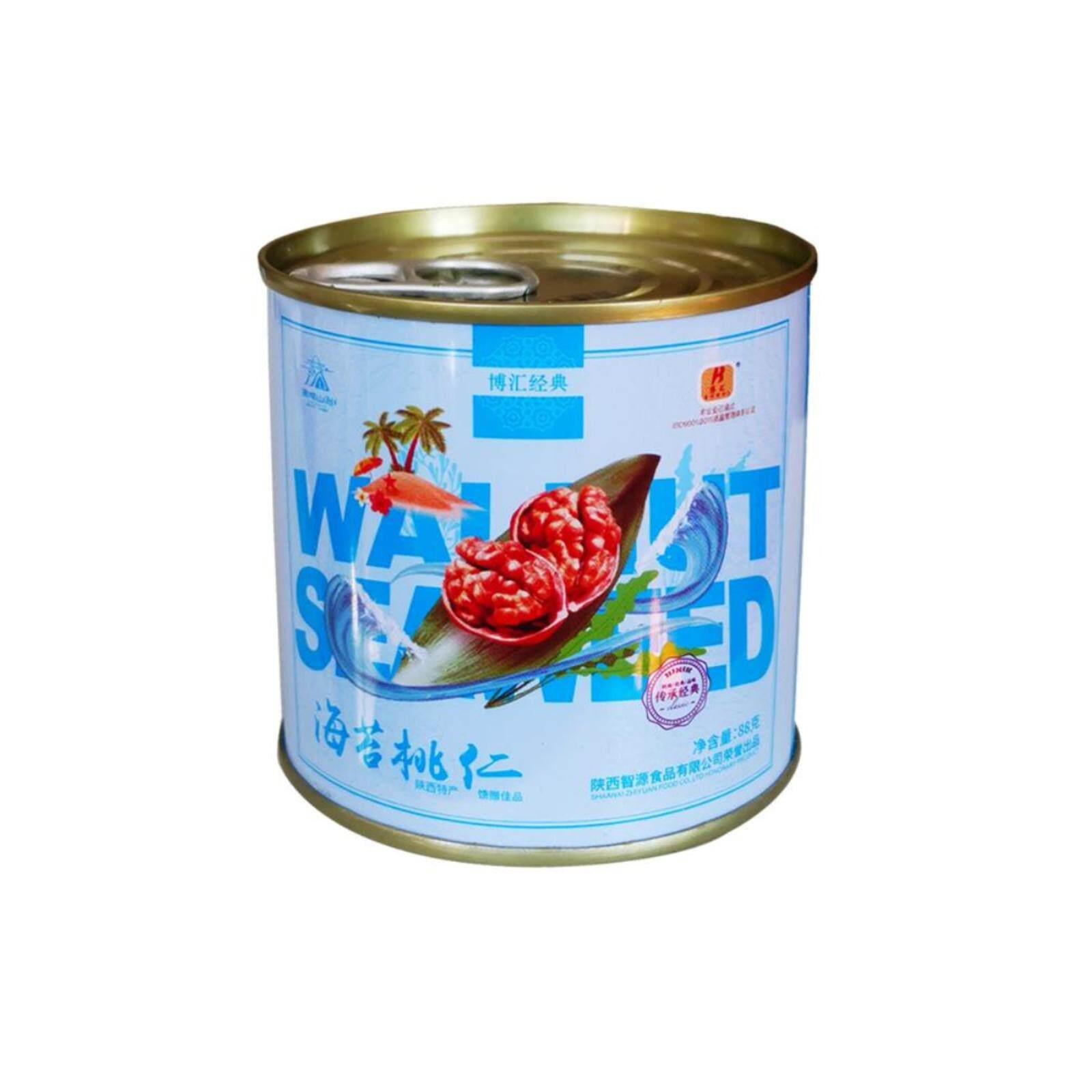 陕西山阳特产海苔核桃仁 独立袋装25g/袋 坚果零食礼每日坚果礼盒