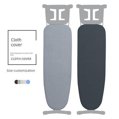 Ironing board household ironing board cotton cloth cover